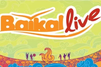 Фестиваль Baikal Live