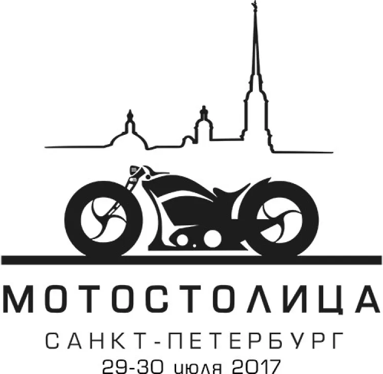 Мотостолица 2017: программа фестиваля, участники