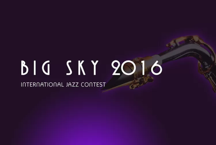 Джазовый конкурс Big Sky