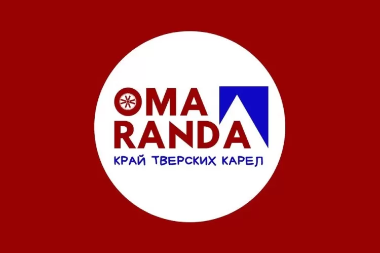 Фестиваль Oma Randa