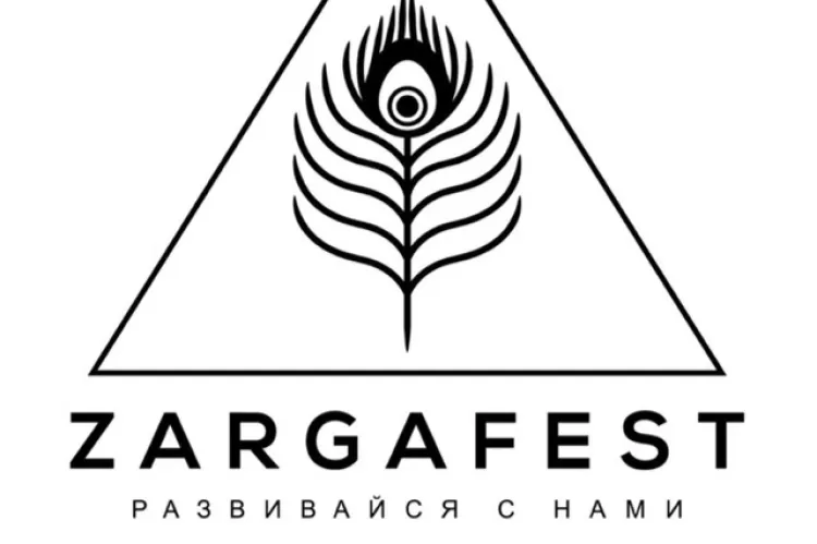 Фестиваль ZagraFest