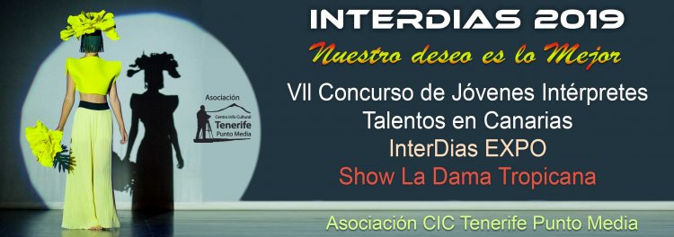 Международный Благотворительный Фестиваль InterDias