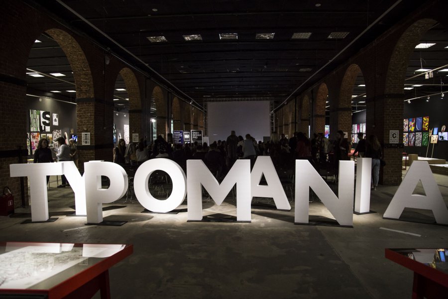 Фестиваль "Typomania 2018"