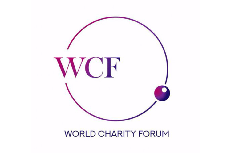 Всемирный Благотворительный Форум 2019