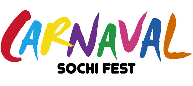 Carnaval Sochi Fest 2017