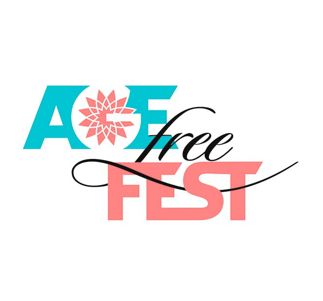 Фестиваль "Age free fest 2017"