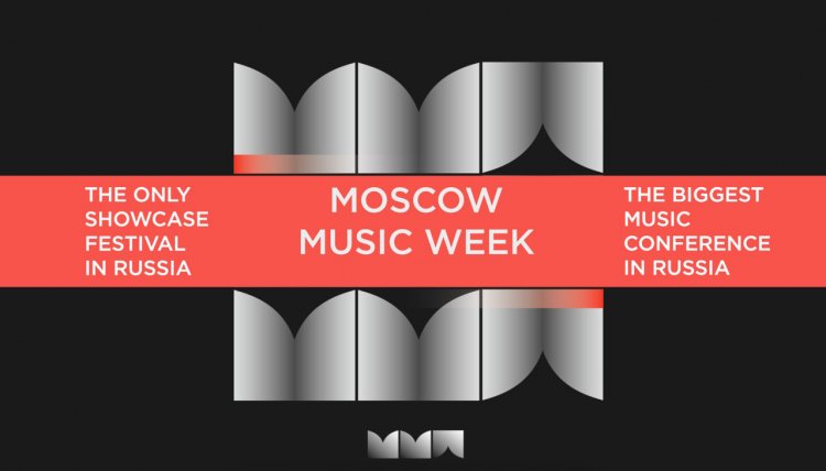 Moscow Music Week 2019: участники, программа фестиваля