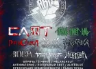 Фестиваль "Antimateria Rock & Metal 2018" (ARM): участники, программа, билеты