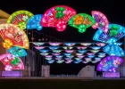 Фестиваль Волшебных китайских фонарей 2020: программа
