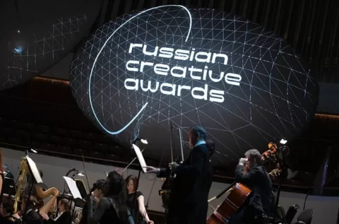 Russian Creative Awards