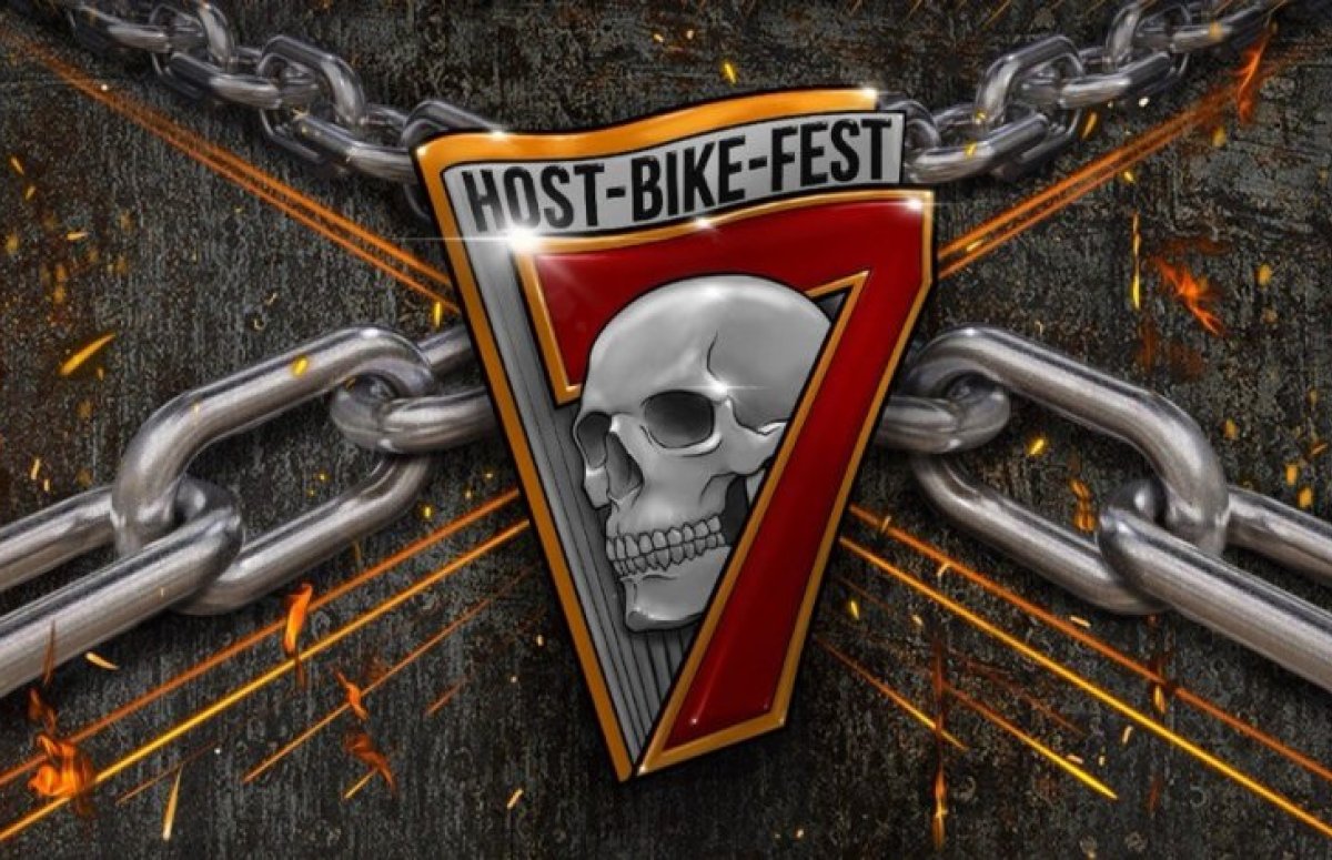Фестиваль Host Bike Fest
