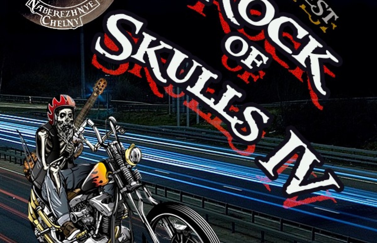 Фестиваль Rock of Skulls
