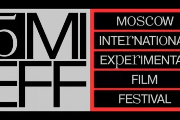  Moscow International Experimental Film Festival