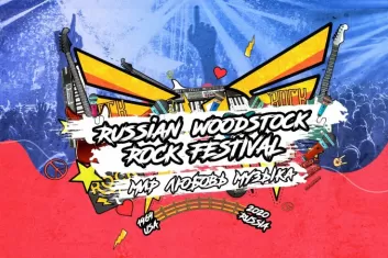 Russian Woodstock Rock Festival