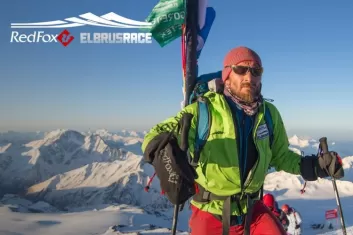 Фестиваль Red Fox Elbrus Race