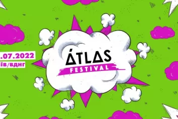 Фестиваль Atlas