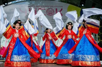 Фестиваль корейской культуры Чусок