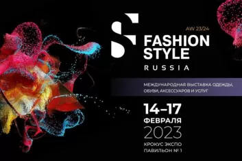Выставка Fashion Style Russia