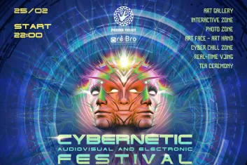 Фестиваль Cybernetic
