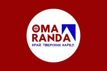 Фестиваль Oma Randa