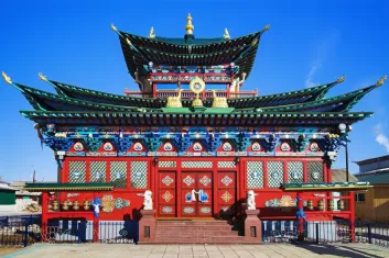 Буддийский форум в Улан-Удэ