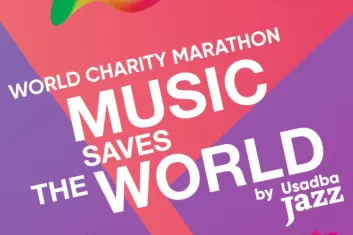 Фестиваль Music Saves the World