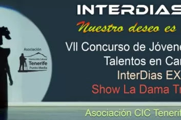 Международный Благотворительный Фестиваль InterDias