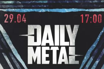 Фестиваль Daily Metal Fest 2017: расписание, участники, билеты