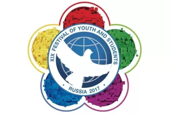 Всемирный фестиваль молодёжи и студентов 2017: программа, участники