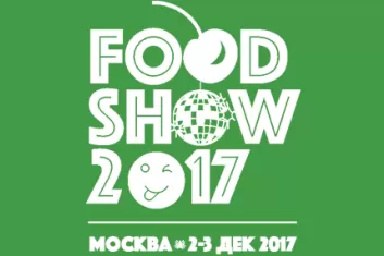 Гастрономический фестиваль Food Show 2017