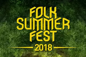 Фестиваль "Folk Summer Fest 2018": расписание, участники, билеты