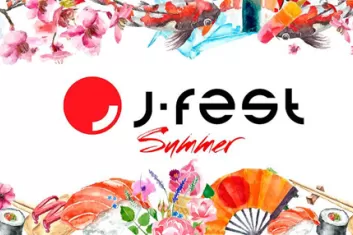 Фестиваль японской культуры "J-Fest Summer 2017"