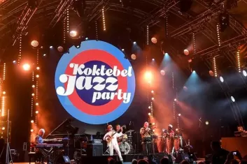 Фестиваль "Koktebel Jazz Party 2018": программа, участники, билеты