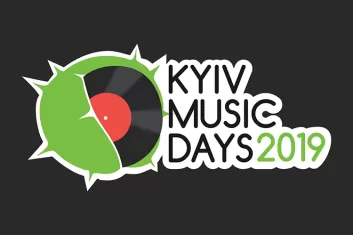 Форум Kyiv Music Days