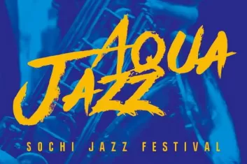 Sochi Jazz Festival 2016: расписание, участники, билеты