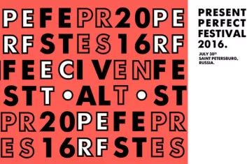 Present Perfect Festival 2016 (PPF): расписание, участники, билеты