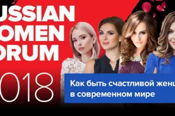 Russian Women Forum