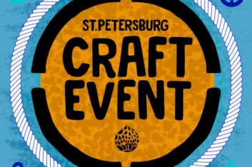 St.Petersburg Craft Event 2020