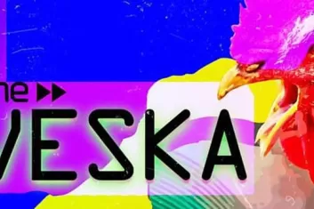 The Vёska 2020: участники, программа, даты и место проведения фестиваля