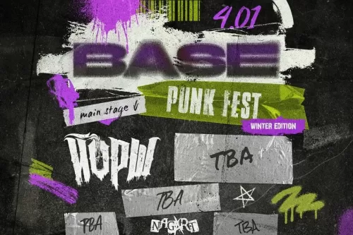 Фестиваль Base Punk Fest