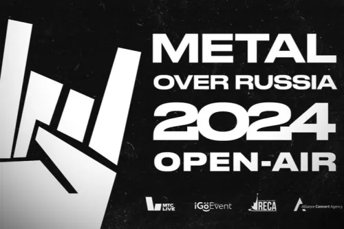 Фестиваль Metal Over Russia