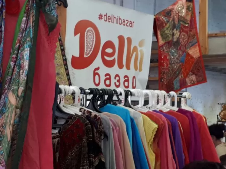 Delhi базар