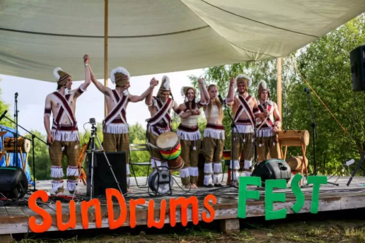Фестиваль Sun Drums Fest 2017: расписание, участники