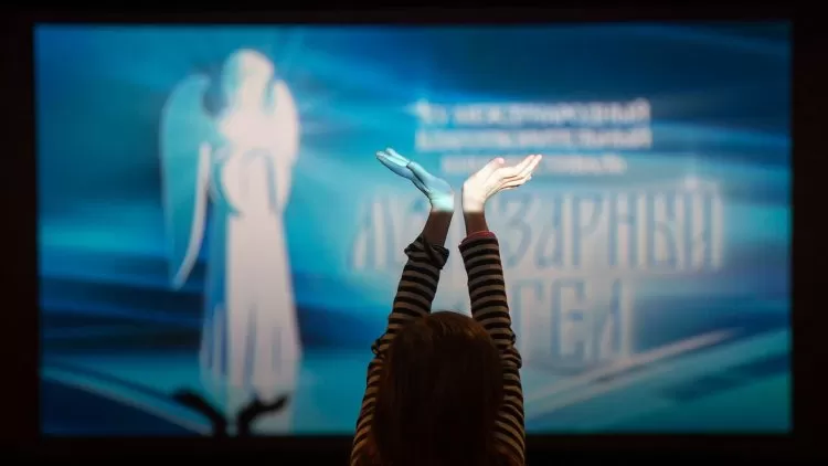 XVI Международный благотворительный кинофестиваль «Лучезарный Ангел»