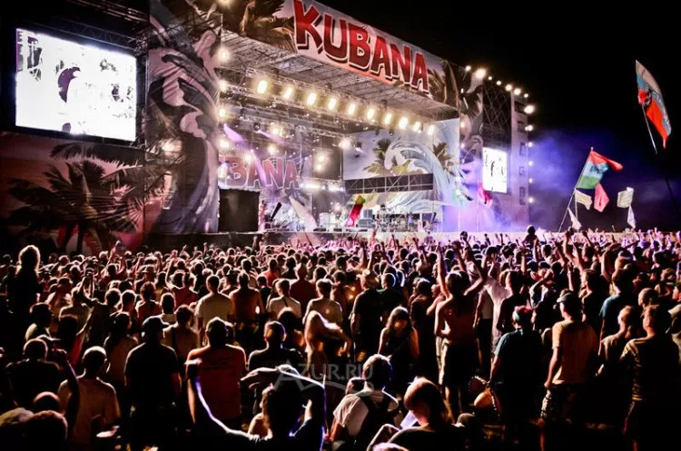 Фестиваль Kubana