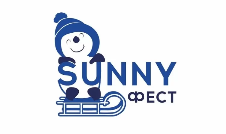 Фестиваль креативных санок SunnyФест