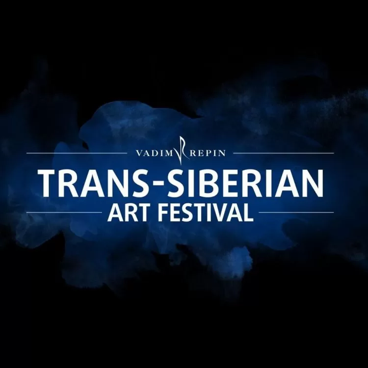 Транссибирский Арт-Фестиваль