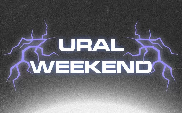 Фестиваль Ural Weekend