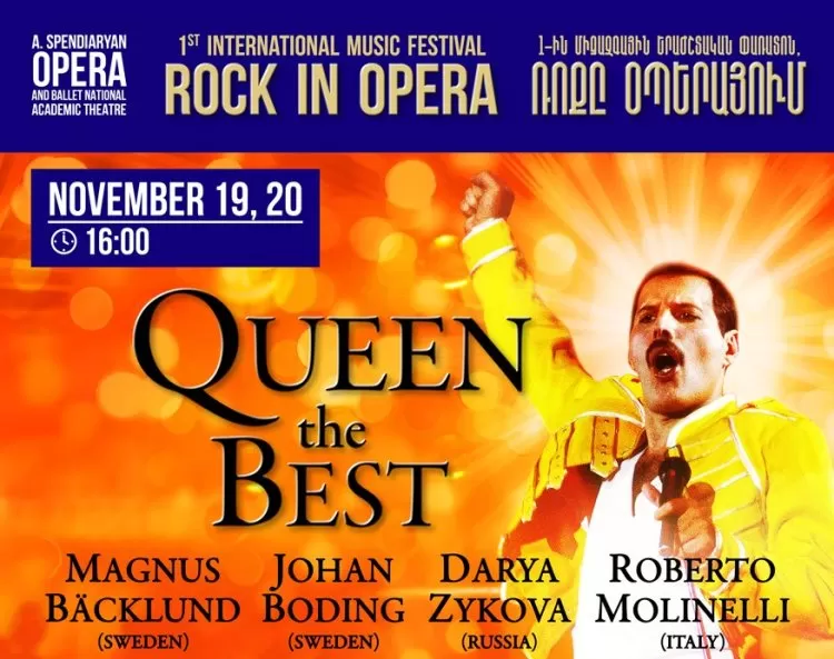 Фестиваль Rock in Opera