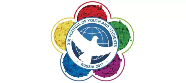 Всемирный фестиваль молодёжи и студентов 2017: программа, участники